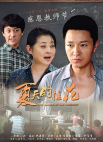 美女视频黄的在线观看